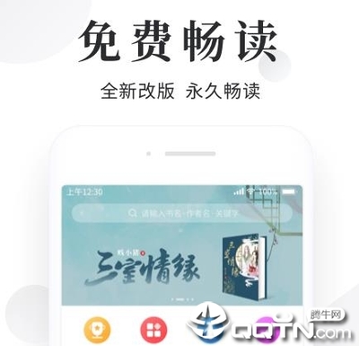 亚搏手机网页版登陆界面